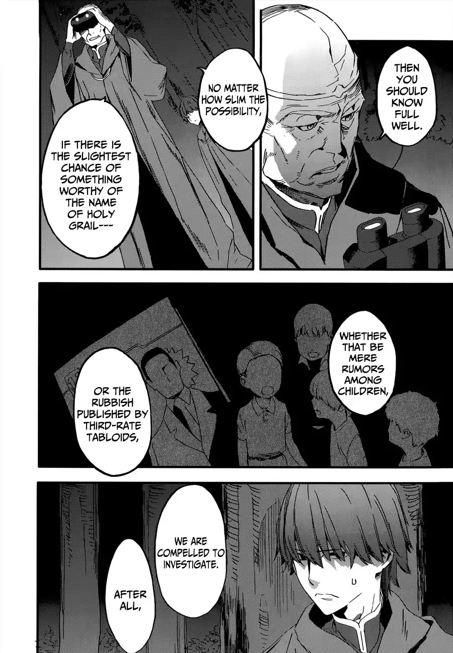 Fate/Strange Fake Chapter 1 7